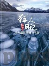 91麻豆无毒不卡-浅析91麻豆，纯净娱乐体验的倡导者