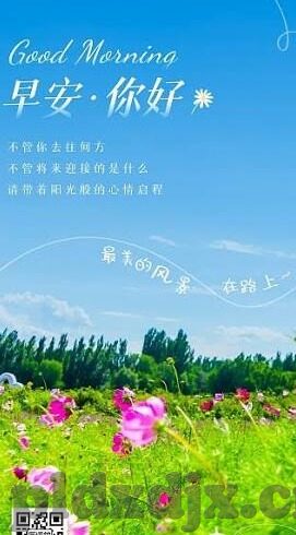 类似麻豆传媒的app-XXXX例背后的影像世界