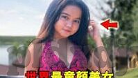 免费观看麻豆91-享受纯净网络空间，免费观看优质内容的正确态度