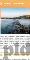 糖心vlog网站地址ios-独家揭秘，品尝视觉与味觉的双重盛宴——糖心Vlog的iOS之旅