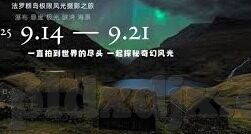 伊人久久精品一区二区三区-探寻网络世界的文化角落，伊人久久精品一区二区三区的多元魅力